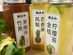 -潮正和潮汕牛肉火锅·老字号(番禺万达店)