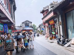 -烟袋斜街