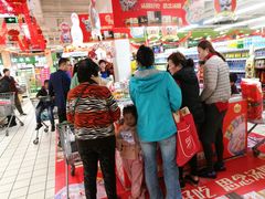 -永辉超市(群众路店)