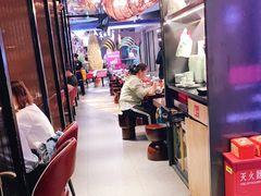 大堂-老板恋上鱼(高新万达店)