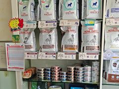 -瑞派·关忠动物医院·猫专科·犬专科(三环新城店)