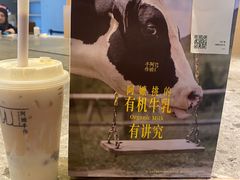 -阿嬷手作(成都万象城店)