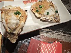 -管氏翅吧(广渠门店)