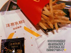 -麦当劳(龙湖时代天街店)