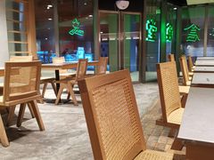 -米仓食堂(凯德广场店)