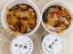 -清真·宏顺祥卤汁凉粉(大皮院店)
