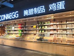 -万家丽生活超市