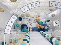 -浅夏之花气球派对