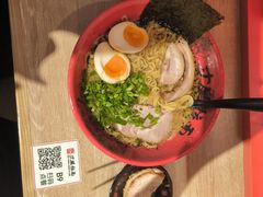 -寸屋拉面(凯德晶萃店)