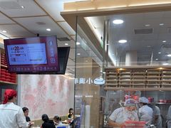 -喜家德虾仁水饺(浦东山姆店)