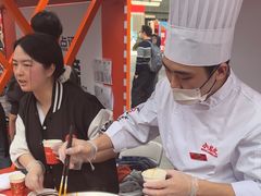 -小龙坎火锅(全球总店)
