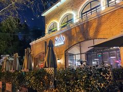 -Solo(衡山路店)