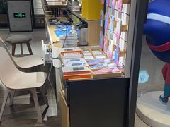 -街头玩家华为苹果手机维修服务(芳甸路天物空间店)
