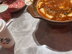 -山四砂锅(太原钟楼街店)