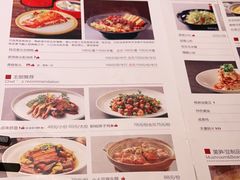 -青年公社烤鸭(熙悦天街店)