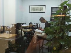 -东书房硬笔·国画·古筝·围棋·软笔·国学(新北校区)