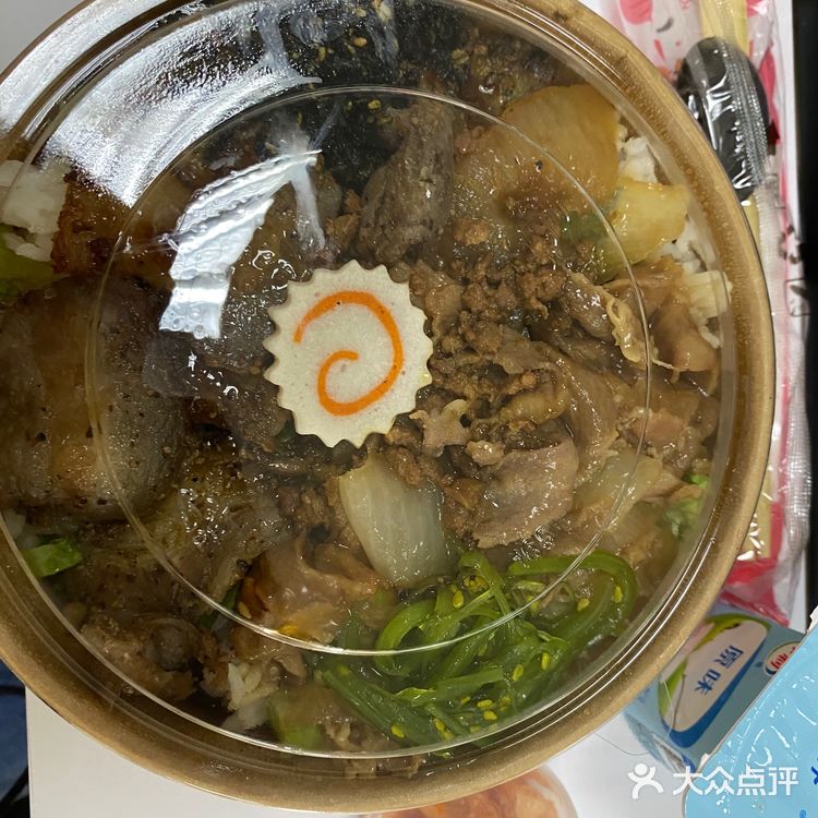 元气烧肉饭带来满满活力[胜利][胜利][胜利]