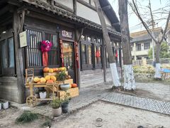 -乌村