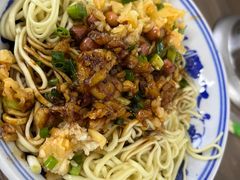 -小罗子汤店(大士院总店)