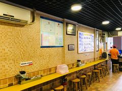 -味然香(海珠中店)