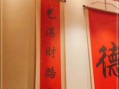 -顺味凤城(九六广场店)