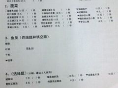 android_upload_pic-做了不起的80后