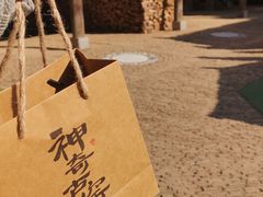 -景德镇陶瓷民俗博物馆