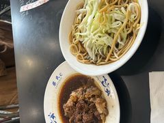 -柴氏风味斋(甘家口店)