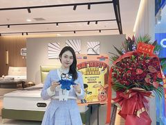 -集美家居城(定慧桥店)