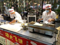 -大树头森林餐厅(番禺广场店)