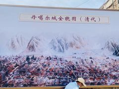 -丹噶尔古城