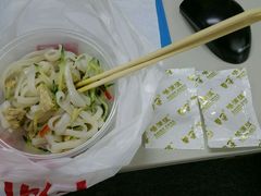android_upload_pic-西少爷(五道口店)