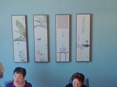 -澜小宴·锦绣江南(金沙滩店)