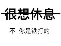 -九鼎轩脆毛肚火锅(三钢里店)