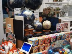 -猫的天空之城概念书店(苏州平江店)