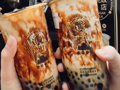 -老虎堂黑糖专壳 (尖沙咀乐道店)