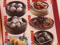 -虾饺妹·酒家(海珠广场店)