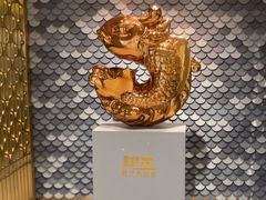 -阿五黄河大鲤鱼(海尚店)