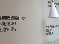 -丁先生蛋糕·品质鲜作(桐梓林店)