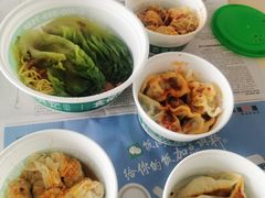 -袁记云饺(南门口店)