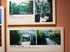 -南园酒家(前进路店)