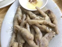 -醉贤居