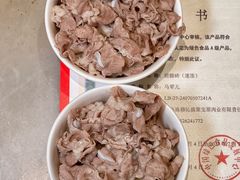 -牛街·马辈儿涮肉(牛街总店)