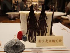 -CAPARESH開府莱舍(望京金辉店)