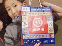 -海底捞火锅(劲松店)
