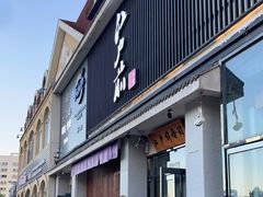 门面-江户前寿司(好运街店)