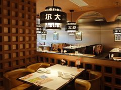 -清真·卡德尔大叔新疆主题餐厅(龙汇路店)