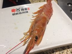 -丰茂烤串(公园店)
