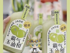 -奈雪的茶(市百一店)