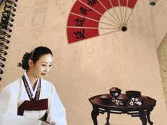 -延边民俗村狗肉馆(重庆胡同店)